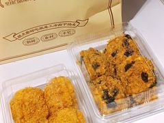 -鲍师傅糕点(永安里店)
