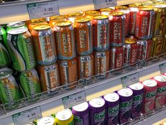 -果蔬好生活超市(乐堤港店)