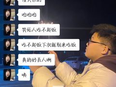 -九田家黑牛烤肉(溧水万达店)