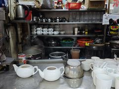 -恒兴发茶店(水巷口店)