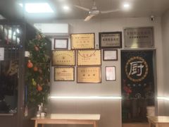 -高记清香园绝味不翻汤