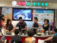-长春市茶啊衝饭店(南湖公园店)