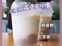 -满记甜品(金融街店)