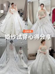 -PAI婚纱礼服设计馆【大牌租赁/高级定制】