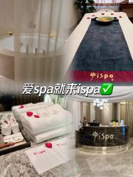 -iSpa