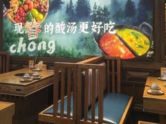 -老凯俚酸汤鱼(东山店)