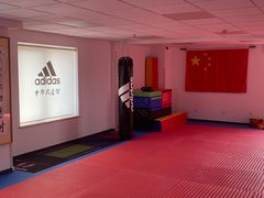 -adidas壹跆运动馆(世纪经贸大厦店)