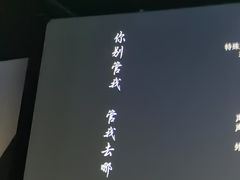 -至潮影城(庆春路锦和大厦店)