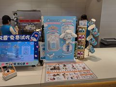 -DQ·蛋糕·冰淇淋(湖景东路店)