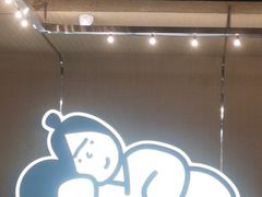 -下酒(华熙店)