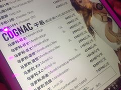 -SPACE(欢乐颂购物中心店)