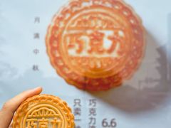 -牛街清真满恒記(平安里西大街店)