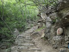 -碓臼峪自然风景区