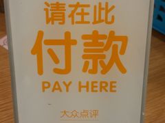 -方快-照相馆(长泰广场店)