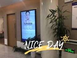 -云南铜雀台美容医院