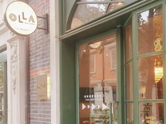 -OLLA 西班牙餐厅(丰盛里店)