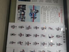 门面-奥山冰场(奥山世纪城店)