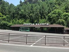-重庆云阳龙缸景区