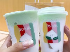 -伏小桃(茂业天地店)