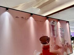 -合肥万象城