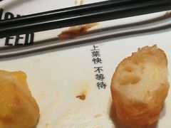 -吕氏疙瘩汤·新鲁菜(新贵和店)