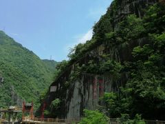 -汉中石门栈道景区