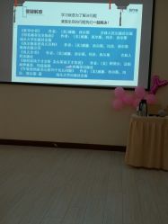 点击看大图 -贝安心月子中心(昌平店)