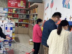 -新世纪超级市集(红旗河沟店)