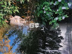 -城市运动公园(未央区)