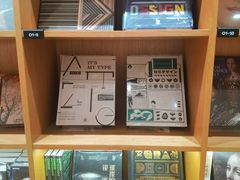 -新华文创·光的空间