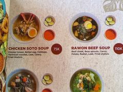-Warung Nia Balinese Food & Pork Ribs