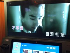 K厅-丽池宫韩式汗蒸会馆(华灯坊店)