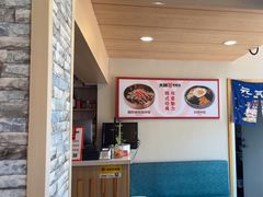 -大田牛尾汤(幸福河市场店)
