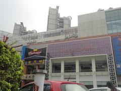 门面-堂会·KTV·自助餐·团建聚会(天河店)