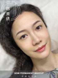 点击看大图 -韩美绣·骨相纹眉·洗眉美瞳线