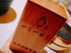 -一叶一世界•素食餐厅(环球中心店)