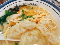 -长人馄饨铺(解放街店)