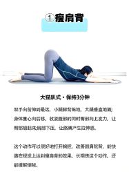 -亚太瑜伽普拉提学院