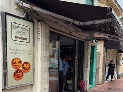 -安德鲁饼店(总店)