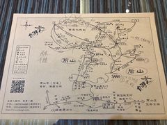 -自游人·美食一楼·地道徽菜(三十年名店)