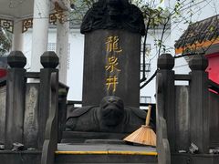 -泸州老窖景区