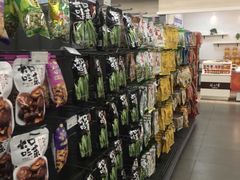 -神农美特好生鲜超市(康宁街店)