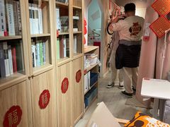 -宜家家居(四元桥商场店)