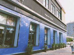 -蜀九香火锅(园艺山店)