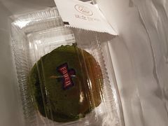 -FANEN法念·烘焙·甜点(万象城店)