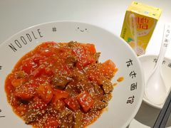 -友达面馆(广州总店)