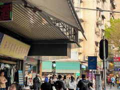 -芝麻糊世家(西华店)