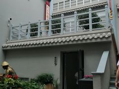 -沈阳金融博物馆