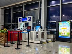 -乌鲁木齐天山国际机场-T3航站楼