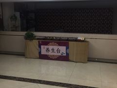 -通透堂中医·精准推拿(旗舰店)